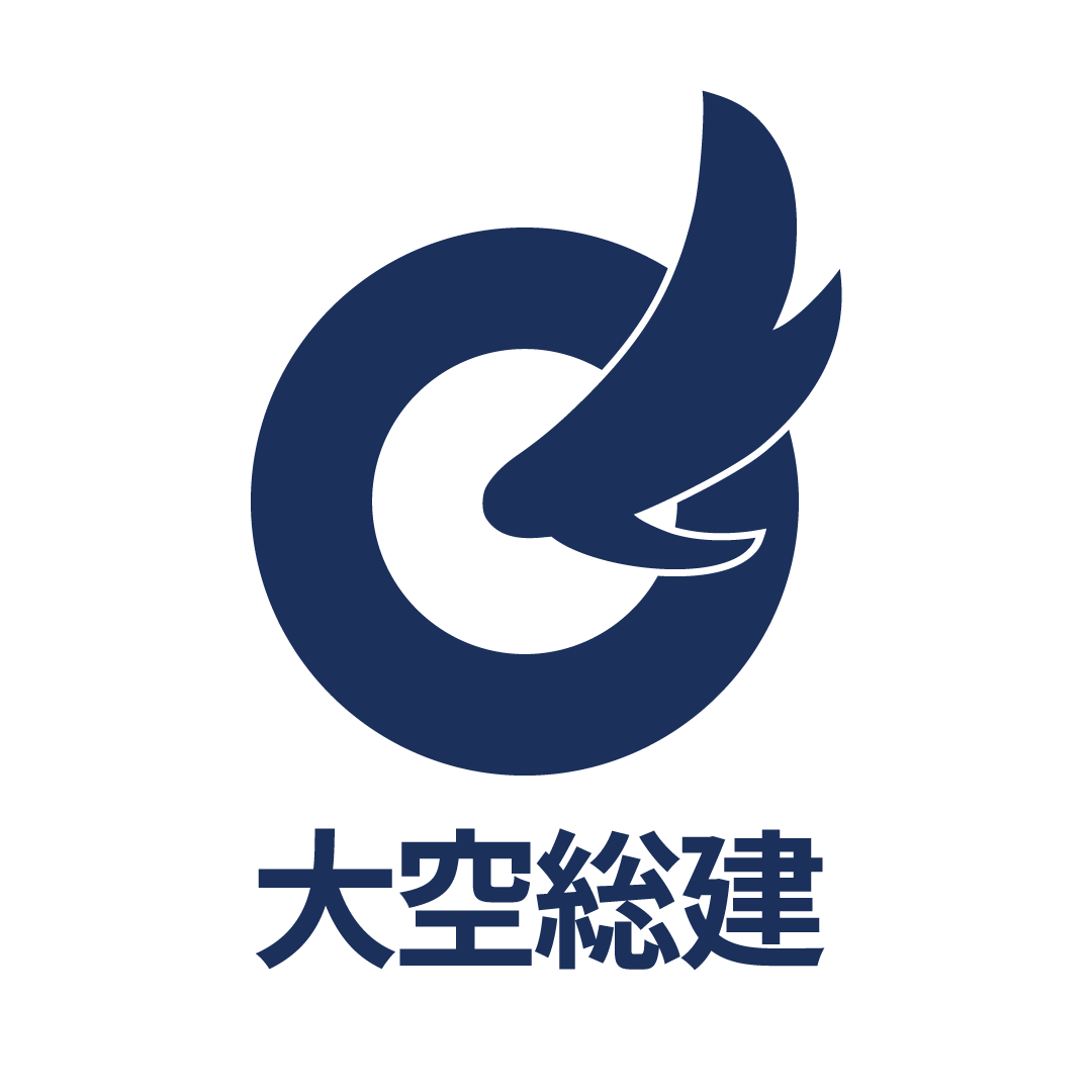 大空総建様 ロゴデザイン